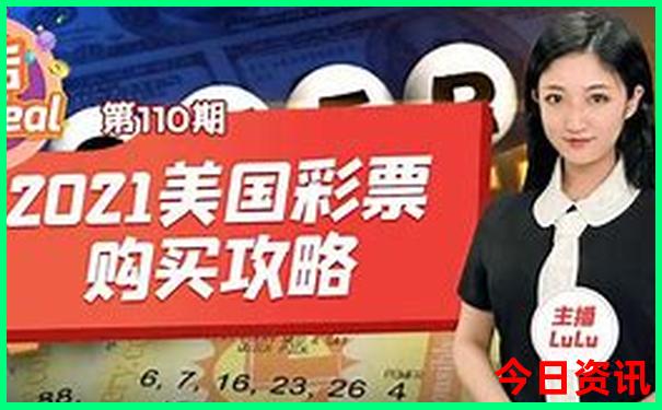费城旅游攻略必去景点