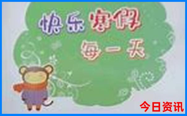 湖南万家丽广场有什么好玩的