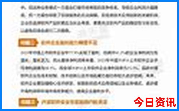 澳门有哪些景点最值得去玩