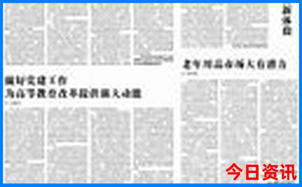 法国十大著名景点简介