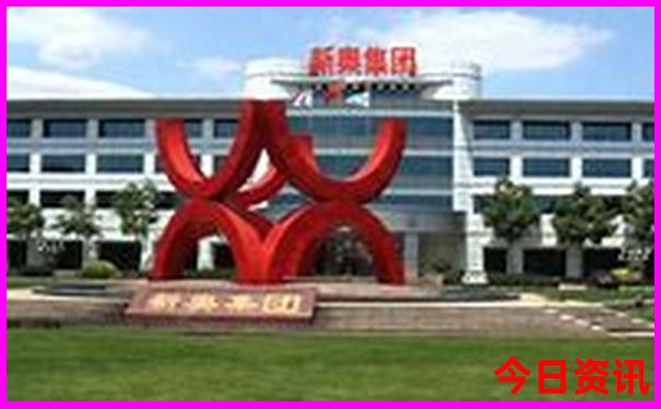 长春周边旅游景点
