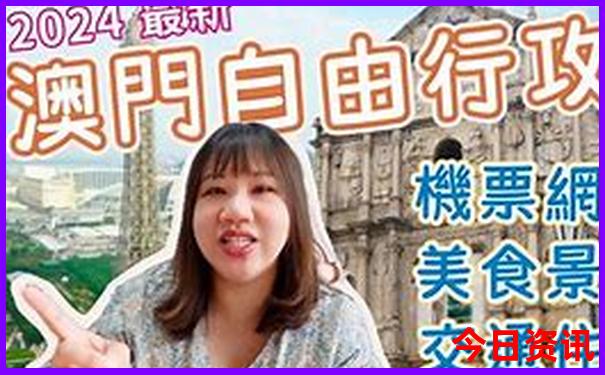 长春适合带孩子玩的地方