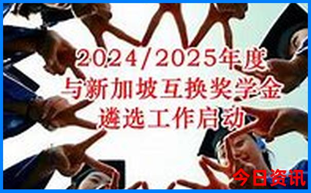 吉林旅游攻略必去景点