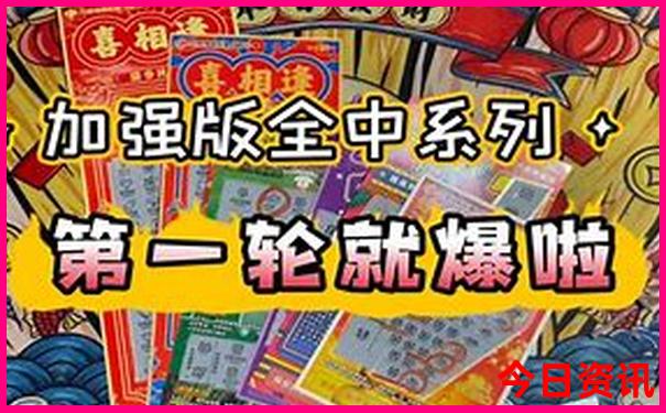 夏天什么地方旅游好