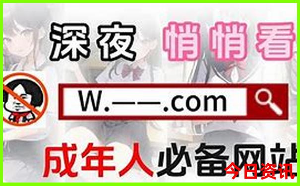 恩施夏天最凉快的乡镇