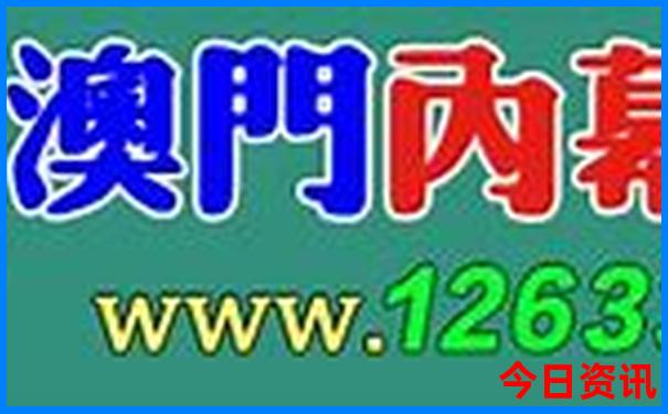 博乐市周边的好玩景点