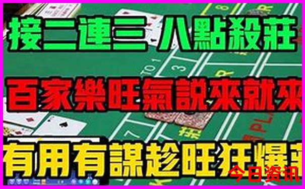 中国十大名山景点排名